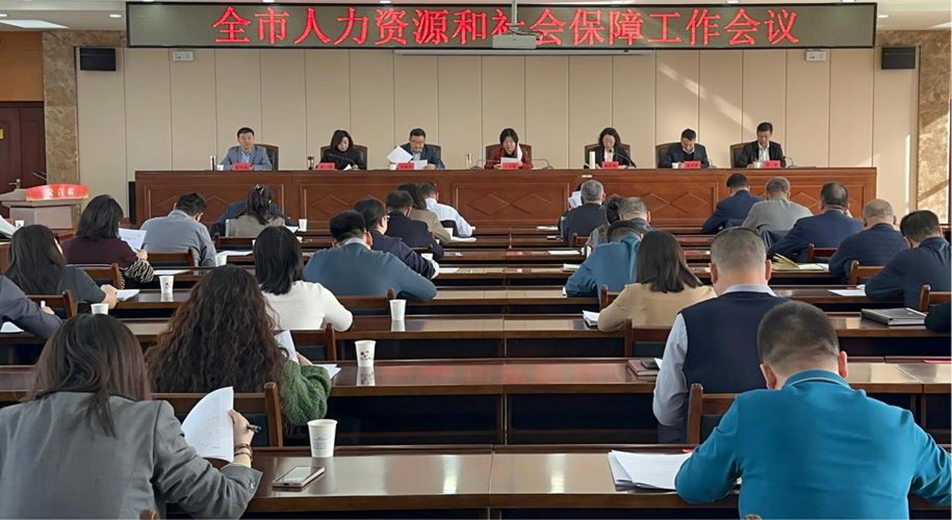 火炬工会