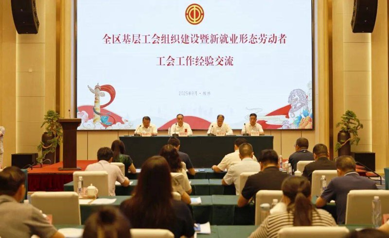 提升组织管理能力,让团队更有战斗力